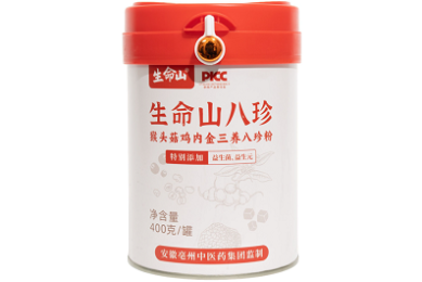 《诱她》